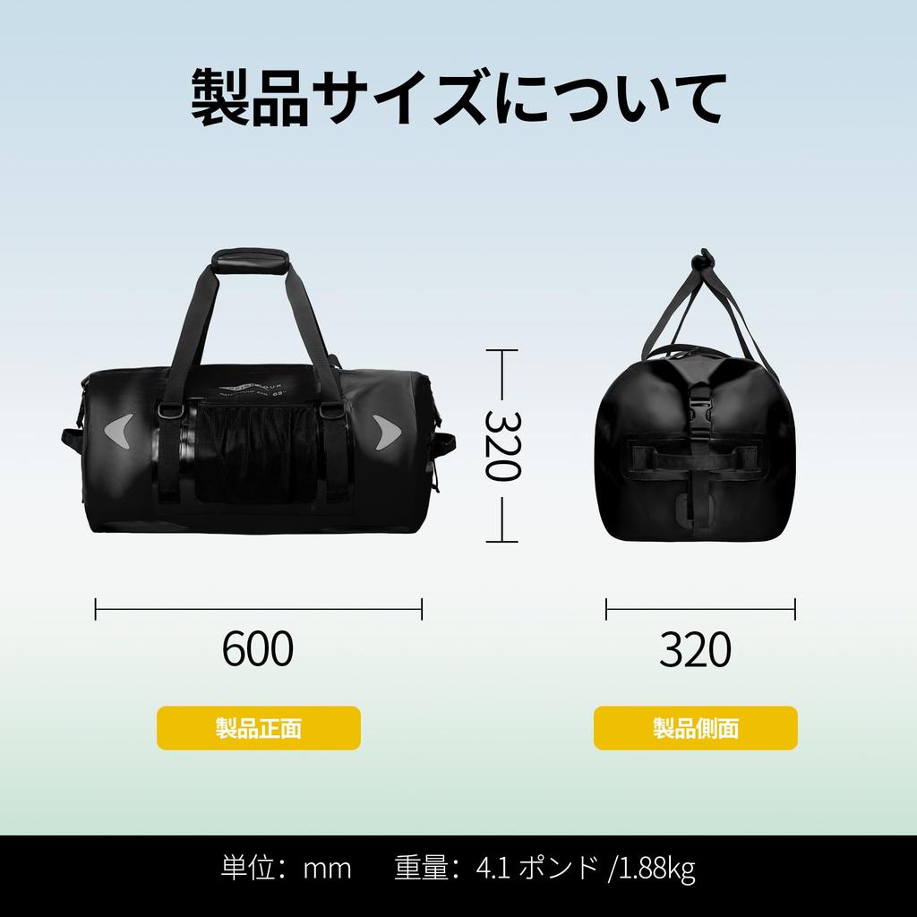 65L Waterproof Motorcycle Rear Bag Tail Bag Outdoor Horseback Riding Travel Bag Waterproof Bag Large Capacity Drum Bag Sports Bag with Shoulder Strap