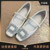 Elingstudio Miao ballet shoes! Square head rhinestone soft leather single shoes women's spring and summer new flats