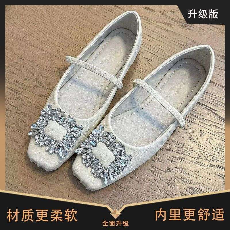 Elingstudio Miao ballet shoes! Square head rhinestone soft leather single shoes women's spring and summer new flats