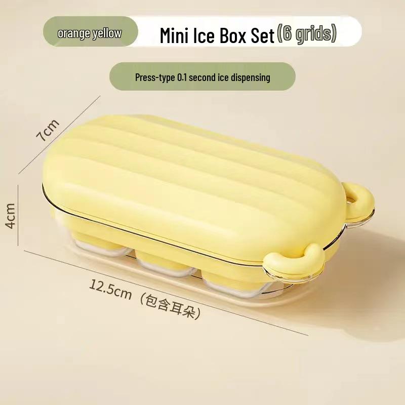 

Bear Press-Type Ice Cube Tray: 6-Grid Mini Mold with Lid for Square Ice