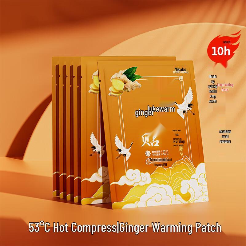 

Ginger Self-Heating Body Warmer Patches