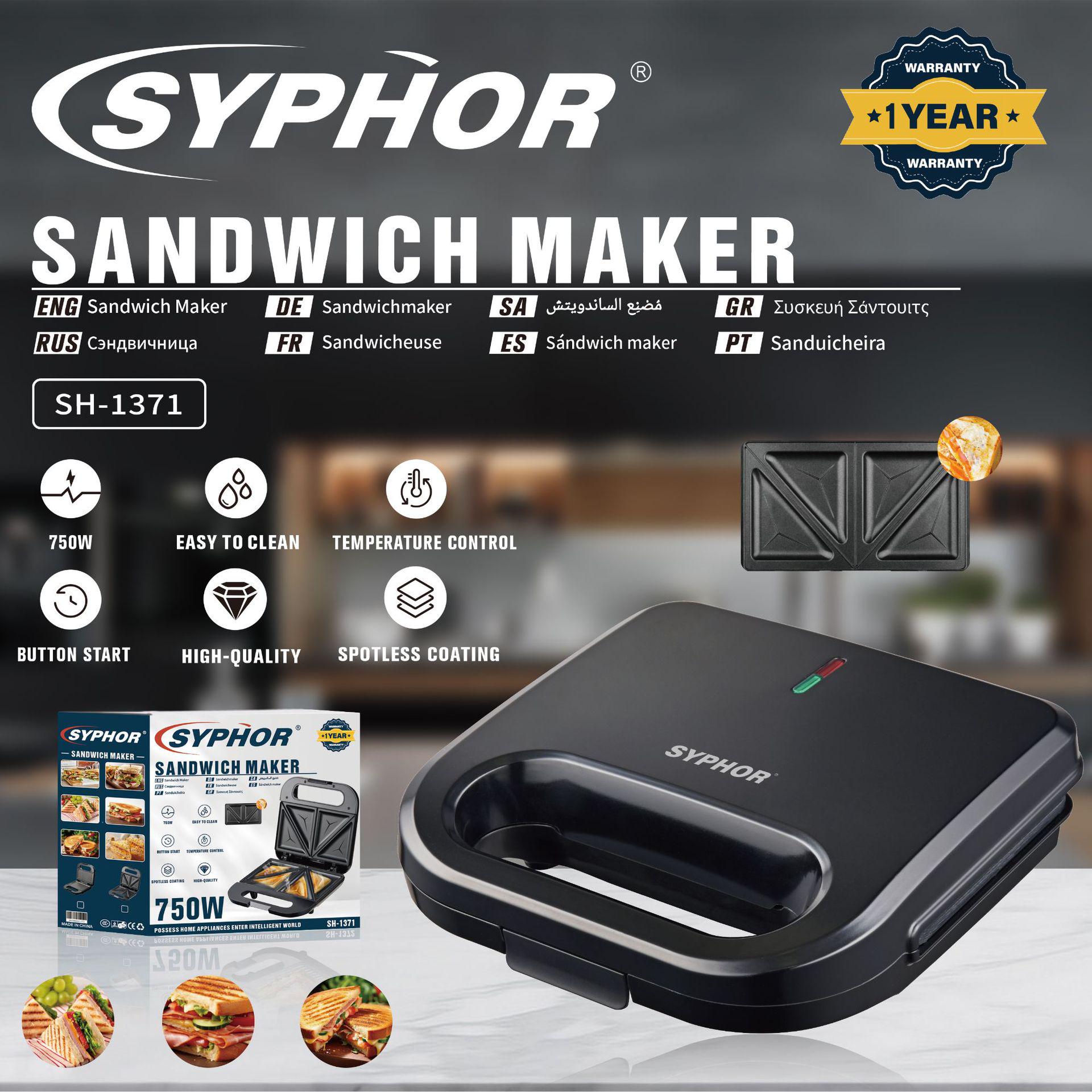 Syphor Dual-Heat Sandwich Maker: Compact Home Appliance for Perfect Breakfast Sandwiches 220V EU Plug