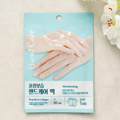 Packmein Hand Care Pack