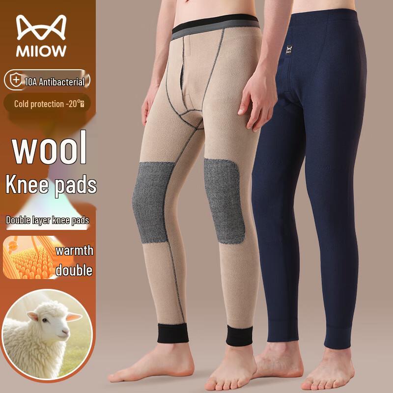 Mao Ren Men's Thickened Fleece-Lined Thermal Pants with Wool Knee Pads