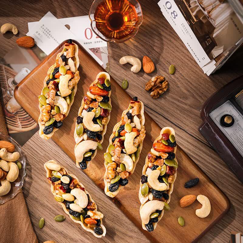 Bengong E Le Caramel Nut Boat Crisps