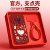 Suitable for Huawei Mate80 Mobile Phone Case New Mate70 Case Mate60pro + Lambskin 50promax