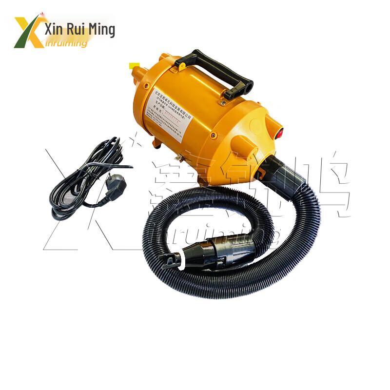 Xinruiming Emergency Rescue Inflatable Tent