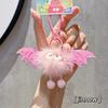 Style Korean Jinnew Plush Key Chain With Angel Demon Design For Decor Bag
