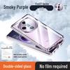 Oppo Find X8/X9 Pro Anti-Peep Magnetic Glass Case with Mirror Protector