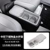 Rear Armrest Box Silicone Storage Box Trash Can Pocket Storage Box Modification Parts Car Accessories Tools For Chery ICAUR V23