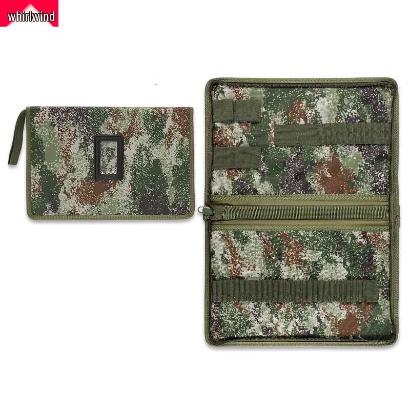 Camouflage Military Map Drawing Tool Kit