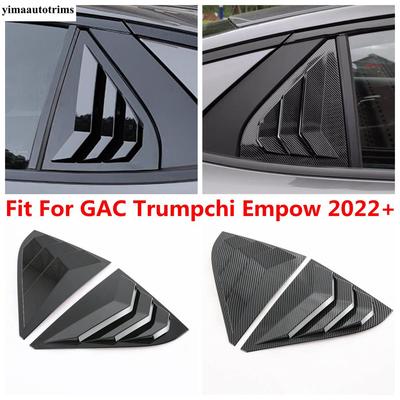For GAC Trumpchi Empow - 2025 Black Exterior Accessories Rear Window Blinds Side Louvers Vent Shutters Panel Cover Trim