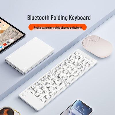 Zwei-Stromversorgungs-Faltbare Universelle Bluetooth-Tastatur für Handys, Tablets und Laptops