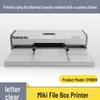 SUNWOOD DY9909 Thermal Transfer Archive Box Printer CN plug (adapter included)