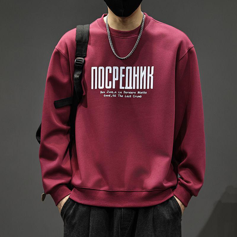 Men's 2025 Heavyweight Plus Size Brand Hoodie - Round Neck, Trendy Letter Print, Autumn/Winter Fashion.