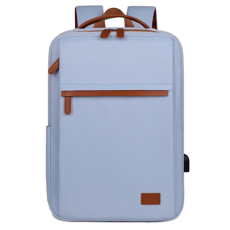 Leisure Women's Laptop Travel Backpack