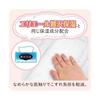 [Tape S size] Goon Plus Soft touch diaper for sensitive skin (4~8kg) 232 sheets (58 sheets x 4) [Case sold] (Disney design) [Amazon.co.jp exclusive]