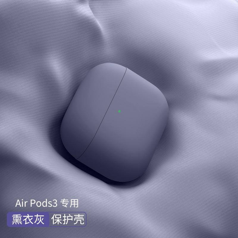 Liquid Silicone Earphone Case AirPods 3 Pro 2 Bluetooth Headphone Cover