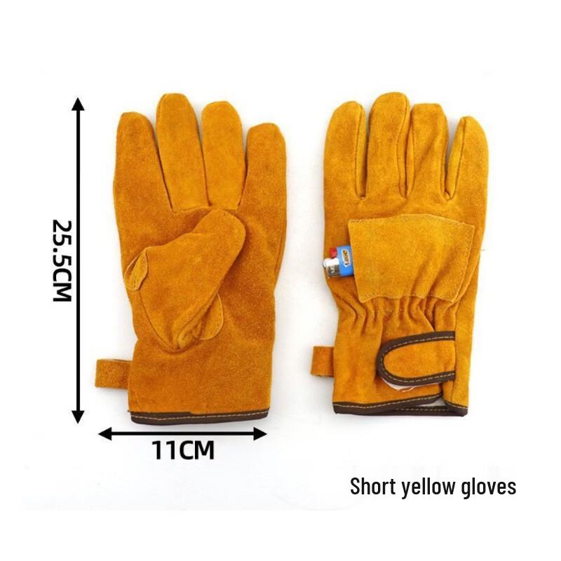 ZISIZ Outdoor Camping Wood Stove Heat Resistant Leather Gloves - Short