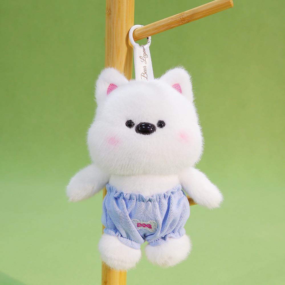 Cute Capybara Dog Koala Plush Keychain With Soft Polyester Filling For Bags And Gifts