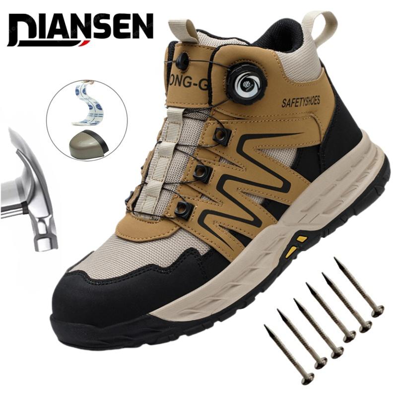 Rotary Buckle Work Sneakers Protective Shoes Lightweight Safety Shoes Puncture-Proof Anti-smash Steel Toe Boots Work Footwear