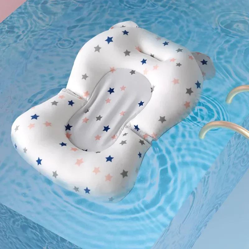 Portable Infant Bathtub Pad Ajustable Bath Tub Shower Cushion Newborn Support Seat Mat Foldable Infant Bath Seat Floating Water Pad