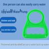 Effort-saving Water Dispenser Handle - Portable Bucket Lifter & Carrier Bracelet
