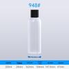 100/150ml Clear White Skincare Bottle Set: Toner Spray, Lotion, Serum, Cream Jar