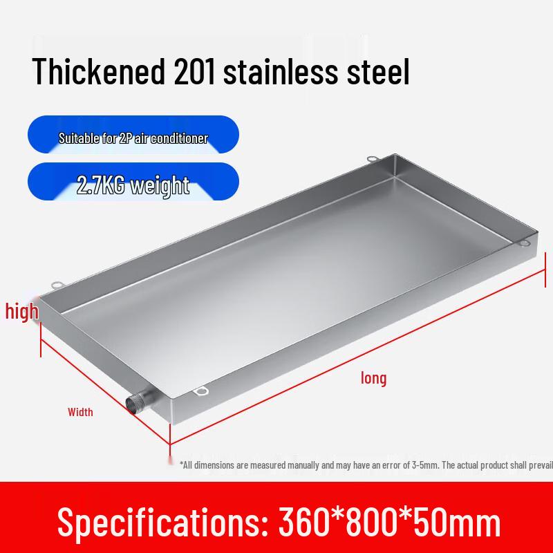 Universal 3P 304 Stainless Steel Air Conditioner Drain Pan