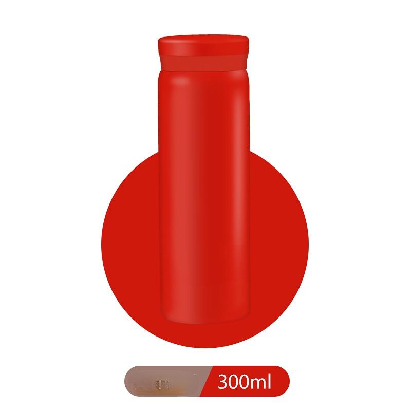 Portable Water Cup Thermos Cup 300ml Vacuum Flasks Portable Stainless Steel Thermos Cup Water Bottle Travel Tea Mug Office Thermos Cup