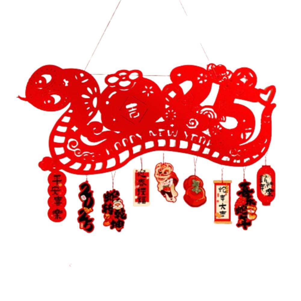 

Blessing 2025 New Year Lucky Pendant Red Spring Festival Supplies Celebration Style 12