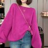New Door Sweet Wind Age Reduction Hundred Solid Color Long Sleeve Sweater Women Loose and Lazy Wind Slimming Knit Top