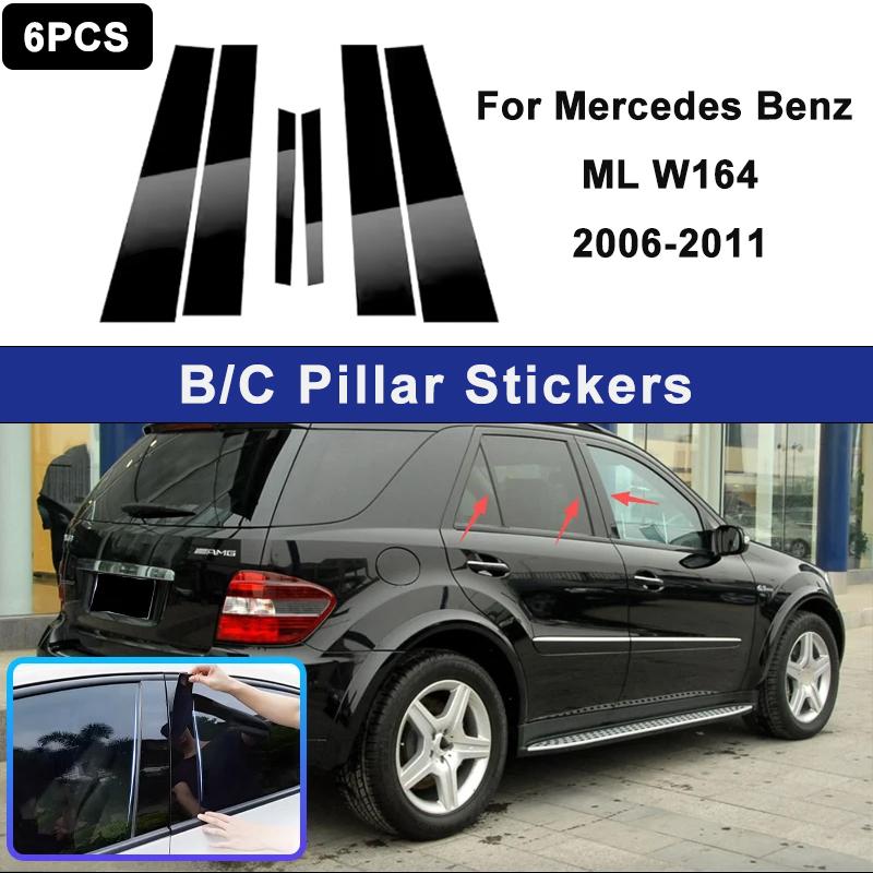 For Benz ML W164 2006-2011 Glossy Black PC Material Window Column Car Door Center B C Pillar Post Cover Trim Car Accessories