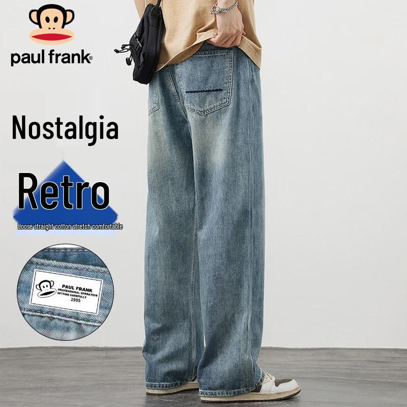 Paul Frank Men's Washed Straight-Leg Jeans