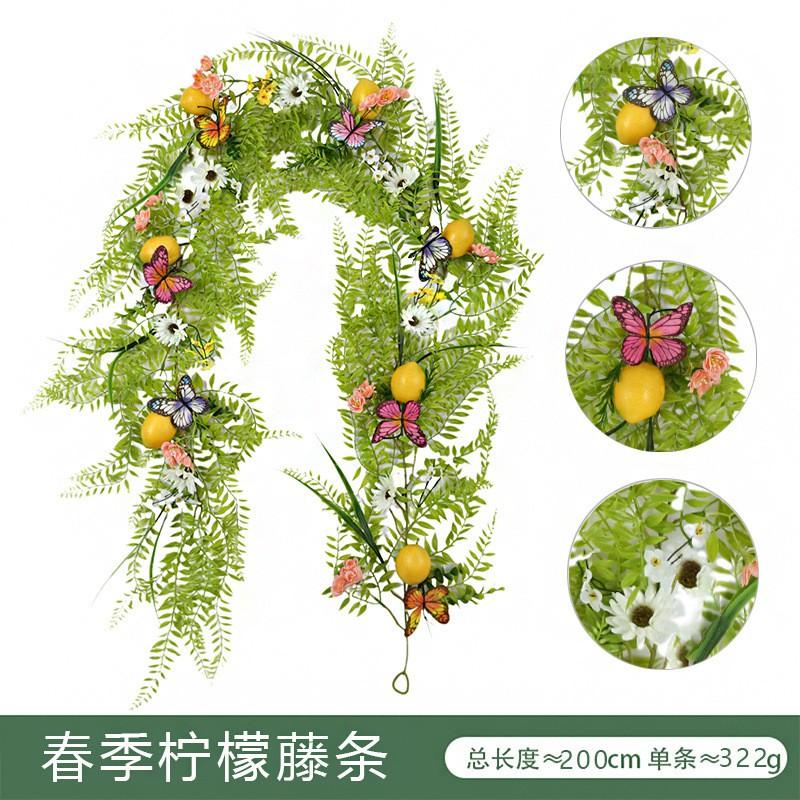 Artificial Lemon Vine Decor Home Dining Table Wedding Party Centerpiece PE Simulation