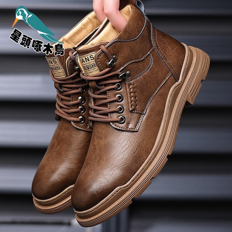 Star-headed Woodpecker New Men's Martin Boots Thick-soled Outdoor Mountaineering Tooling Snow Boots