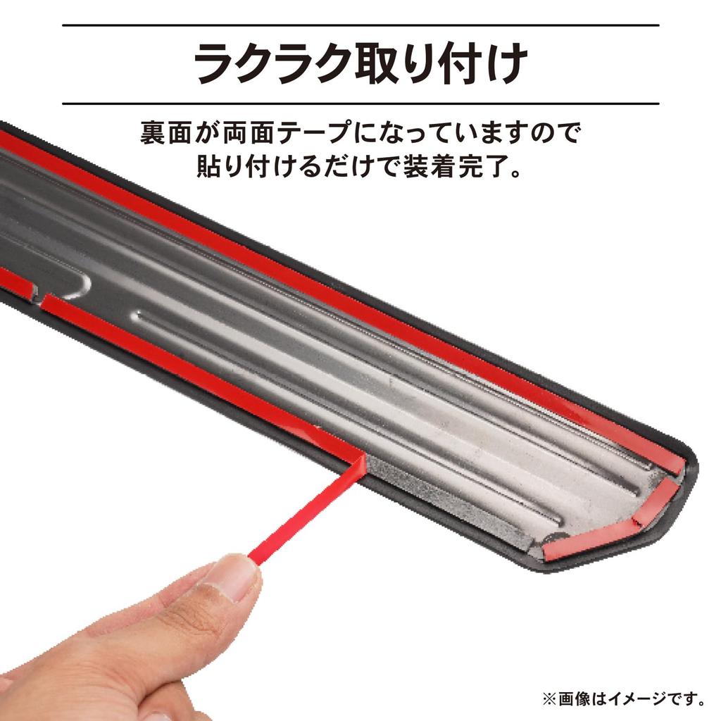 Mechanic Land Cruiser 250 Scuff Side Door for Scratch LAND CRUISER [Automotive Supervised] Plate, Step, Inside, GX, ZX, VX, GDJ250, TRJ250, Interior,