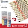 Autumn Map Waterproof Fine Line Pen Set for Manga and Outlining