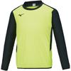 Mizuno Soccer Wear Piste Shirt P2ME1G50 Size M Black/Safety Yellow,