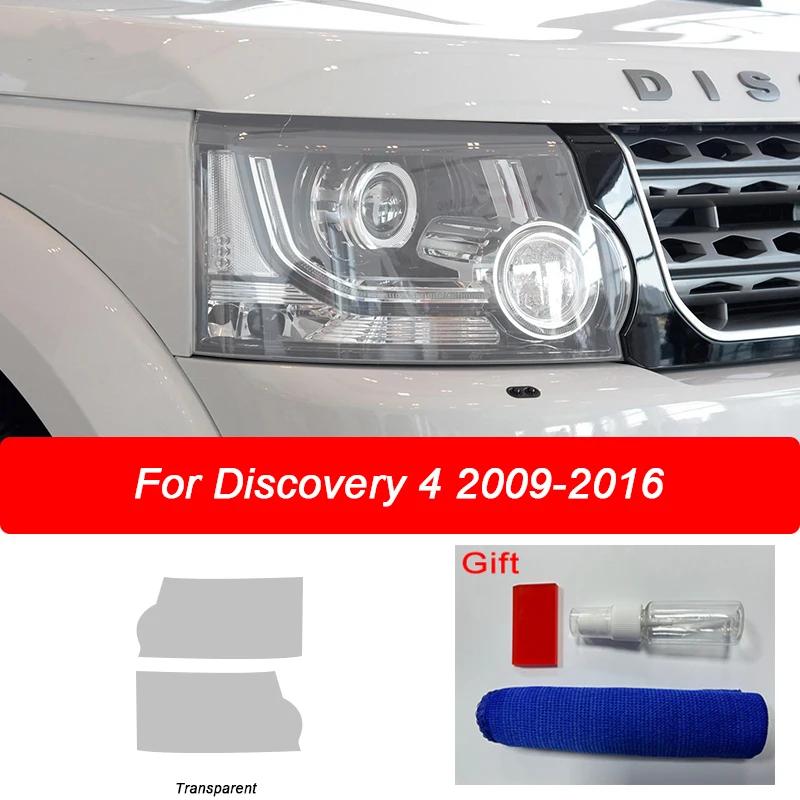 2X Car Headlights Tint Smoked Black Protective Film Transparent TPU Sticker For Land Rover Discovery 4 LR4 2009-2016 Accessories
