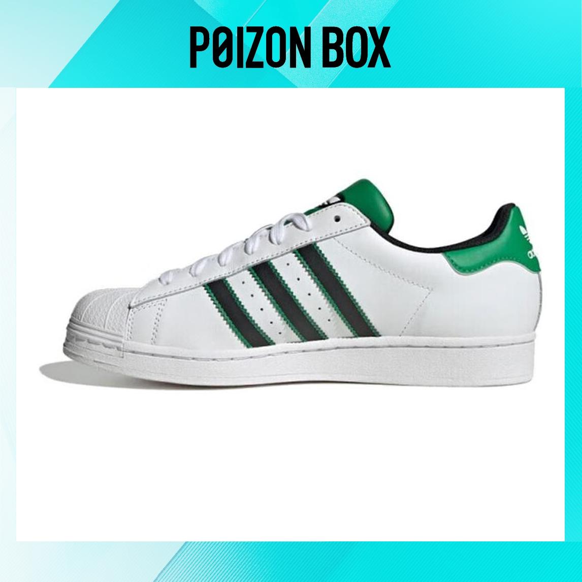 

кроссовки adidas originals Superstar Skateboarding Shoes Men ID4670