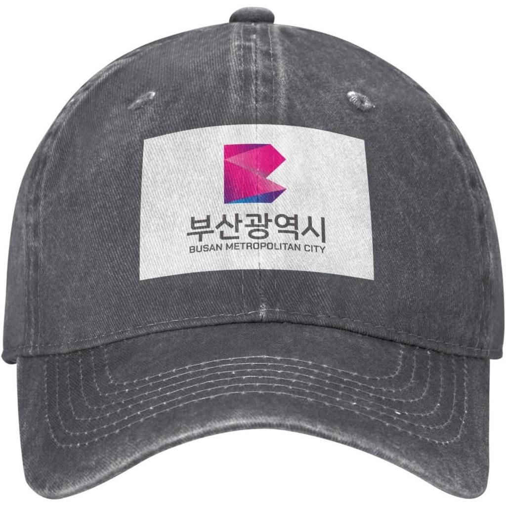 Busan Metropolitan City Logo Baseball Cap Vintage Washed Denim Style Adjustable Dad Hat for Adults