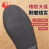 Shoes one pedal casual women's shoes soft sole not tired feet casual shoes single shoes flat shoes
