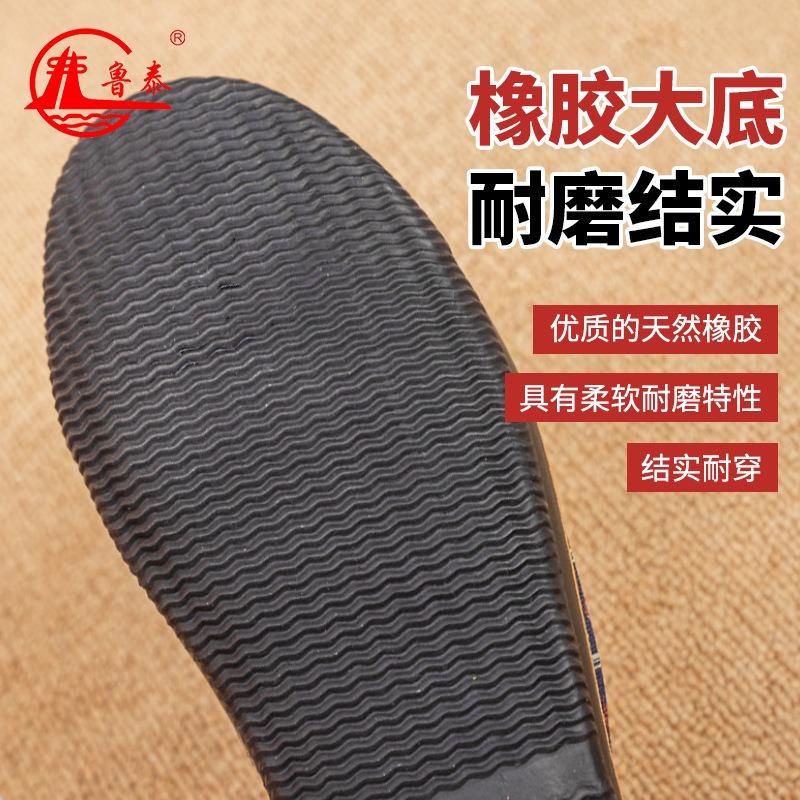 Shoes one pedal casual women's shoes soft sole not tired feet casual shoes single shoes flat shoes