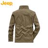 JEEP Men's Autumn Winter Workwear Cotton Jacket