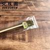 Tea Scoop, Tea Ceremony Utensils, Traditional Craft, Japanese Interior Accessories, Matcha Cafe Supplies, Japanese Lifestyle Tools, Urasenke,