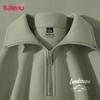 Baleno Men's Stand-Collar Sweatshirt