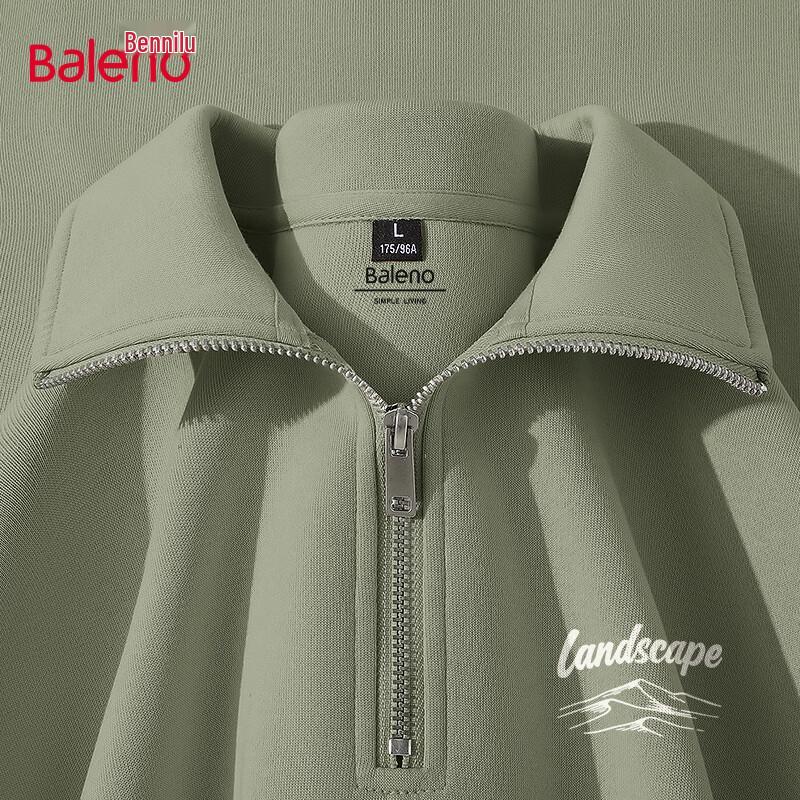 Baleno Men's Stand-Collar Sweatshirt