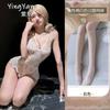 Breast sex underwear pure lust lace sexy onesie hollow transparent open gear free small chest uniform