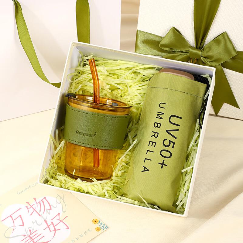 

Bamboo Knot Glass Cup and Umbrella Gift Set